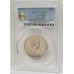AUSTRALIA 1981 . TWENTY 20  CENTS COIN . VARIETY . 3 1/2 CLAW . SCALLOP LETTERS . PCGS MS64